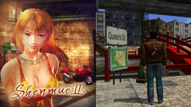 Shenmue